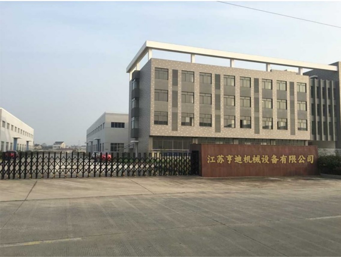 96138583.jpg 公司门头.jpg