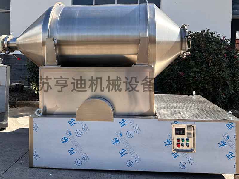 小型二维混合机