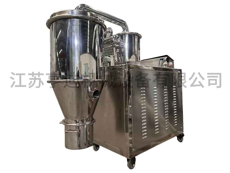 混合机专用真空上料机